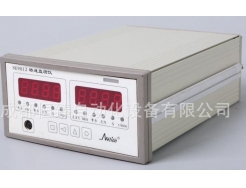 轴承振动监测仪HZ7004-1