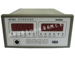 DF9022 相对膨胀监测仪