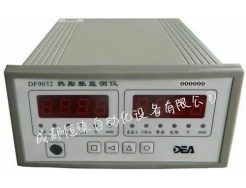 DF9032 热膨胀监测仪