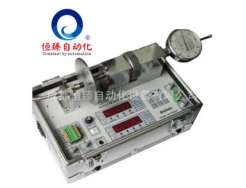 HZ9261静态位移校验台